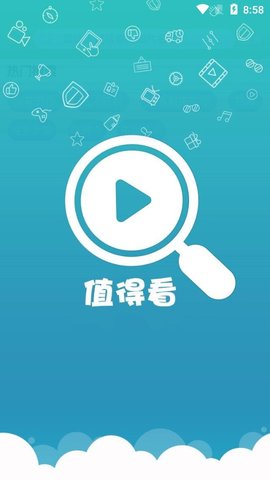 海云搜 1.04 安卓版