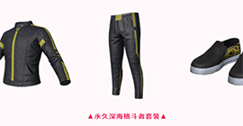 和平精英深海格斗者怎么获得 套装获取方法攻略