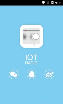 IOT Radio软件 1.0.0
