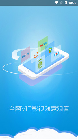 小明娱乐影视apk 0.0.1 安卓版