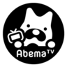 AbemaTV 4.6.0 安卓版