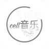 Cell音乐软件 1.2.0