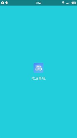 炫豆影视 1.0.03-20190222 安卓版