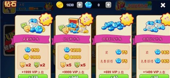 一起优诺金币结算机制