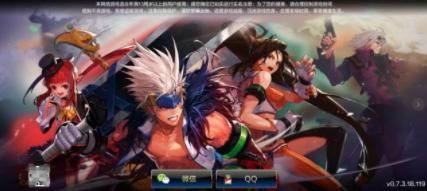 dnf手游为什么不敢公测