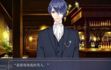 迷雾重重全通关攻略