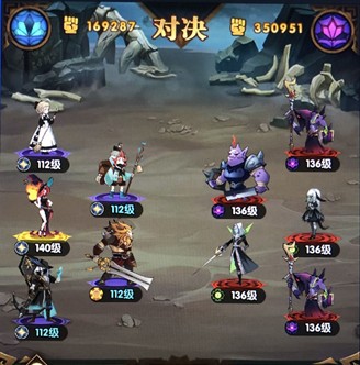 剑与远征10-40怎么过
