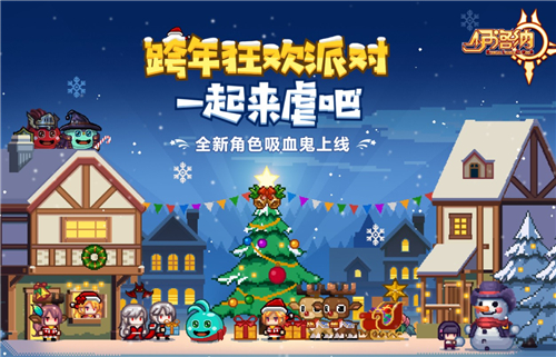 伊洛纳虚无空间怎么打
