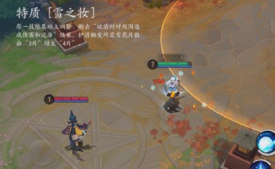 决战平安京雪女技能重做