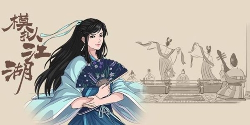 模拟江湖门派怎么返回