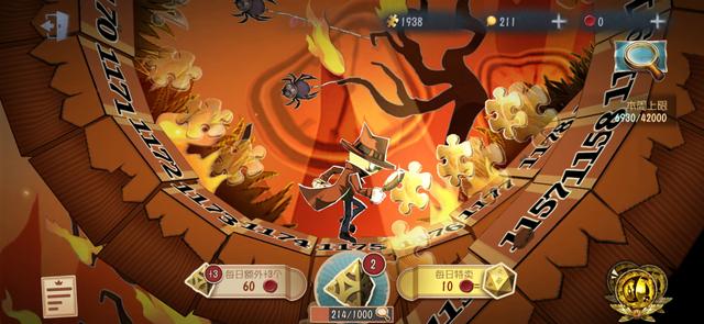 第五人格第十一赛季什么时候开始