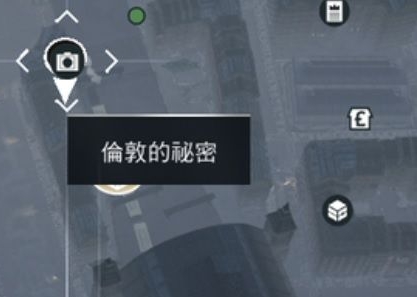 刺客信条枭雄八音盒全收集汇总 伦敦市篇