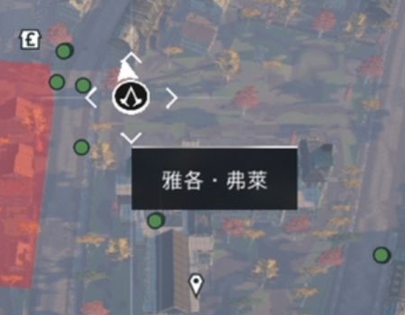 刺客信条枭雄八音盒全收集汇总 兰贝斯区篇