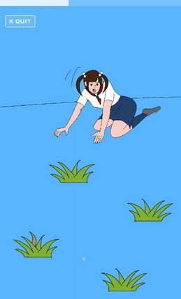 恋爱测量仪26关找眼镜怎么打