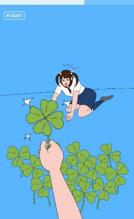 恋爱测量仪20关四叶草怎么打