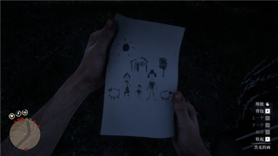 荒野大镖客2单机可错过物品一览 其二