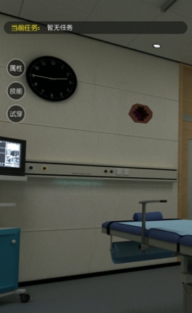 戏精大侦探人体拼凑上怎么通关