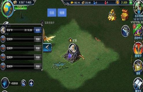 战火与荣耀贤者之石怎么获得