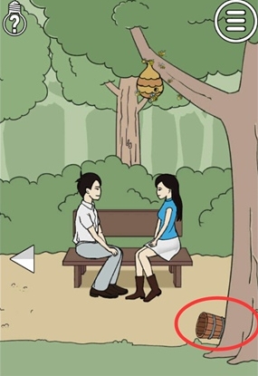 拆散情侣大作战4关怎么过关