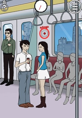 拆散情侣大作战3关怎么过关