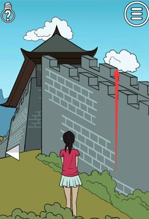 拆散情侣大作战10关怎么过关