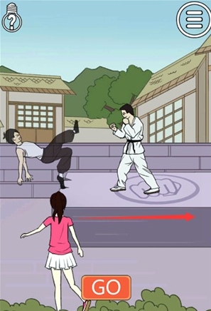 拆散情侣大作战16关怎么过关