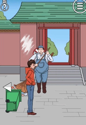 拆散情侣大作战21关怎么过关