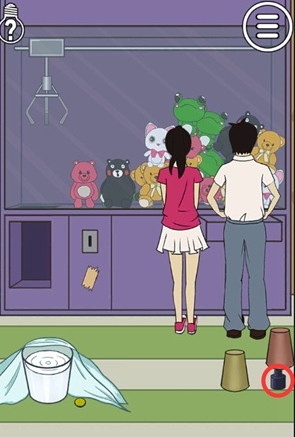 拆散情侣大作战19关怎么过关