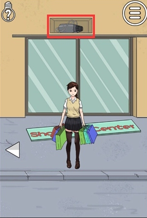 拆散情侣大作战24关怎么过关