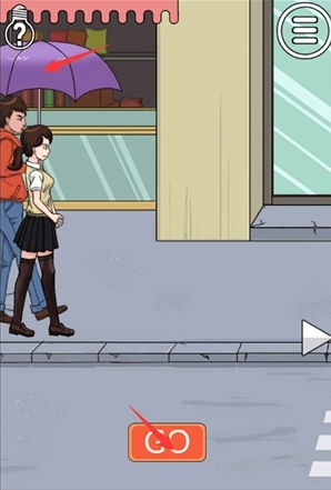 拆散情侣大作战23关怎么过关