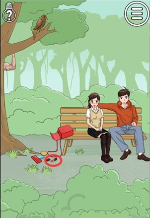 拆散情侣大作战29关怎么过关