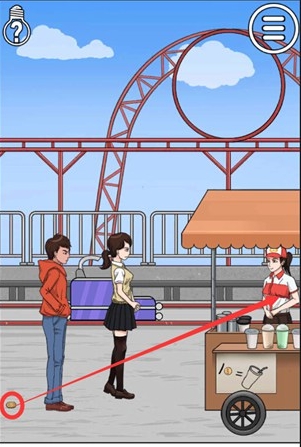 拆散情侣大作战27关怎么过关