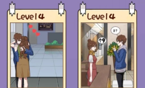 拆散情侣大作战7第4关全成就一览