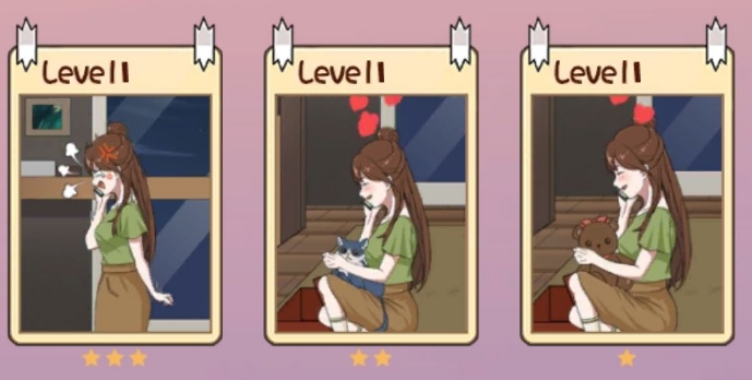 拆散情侣大作战7第1关全成就一览