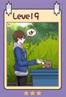 拆散情侣大作战7第9关全成就一览