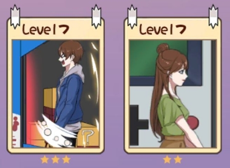 拆散情侣大作战7第7关全成就一览