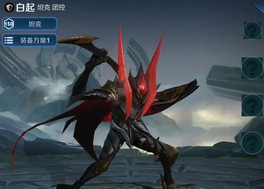 王者荣耀2月15日每日一问答案是什么