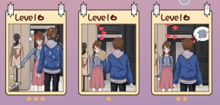 拆散情侣大作战7第6关全成就一览