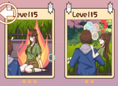 拆散情侣大作战7第15关全成就一览