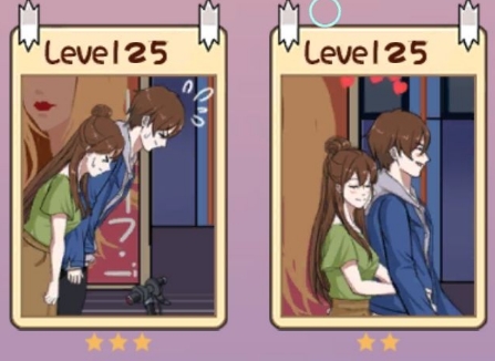 拆散情侣大作战7第25关全成就一览