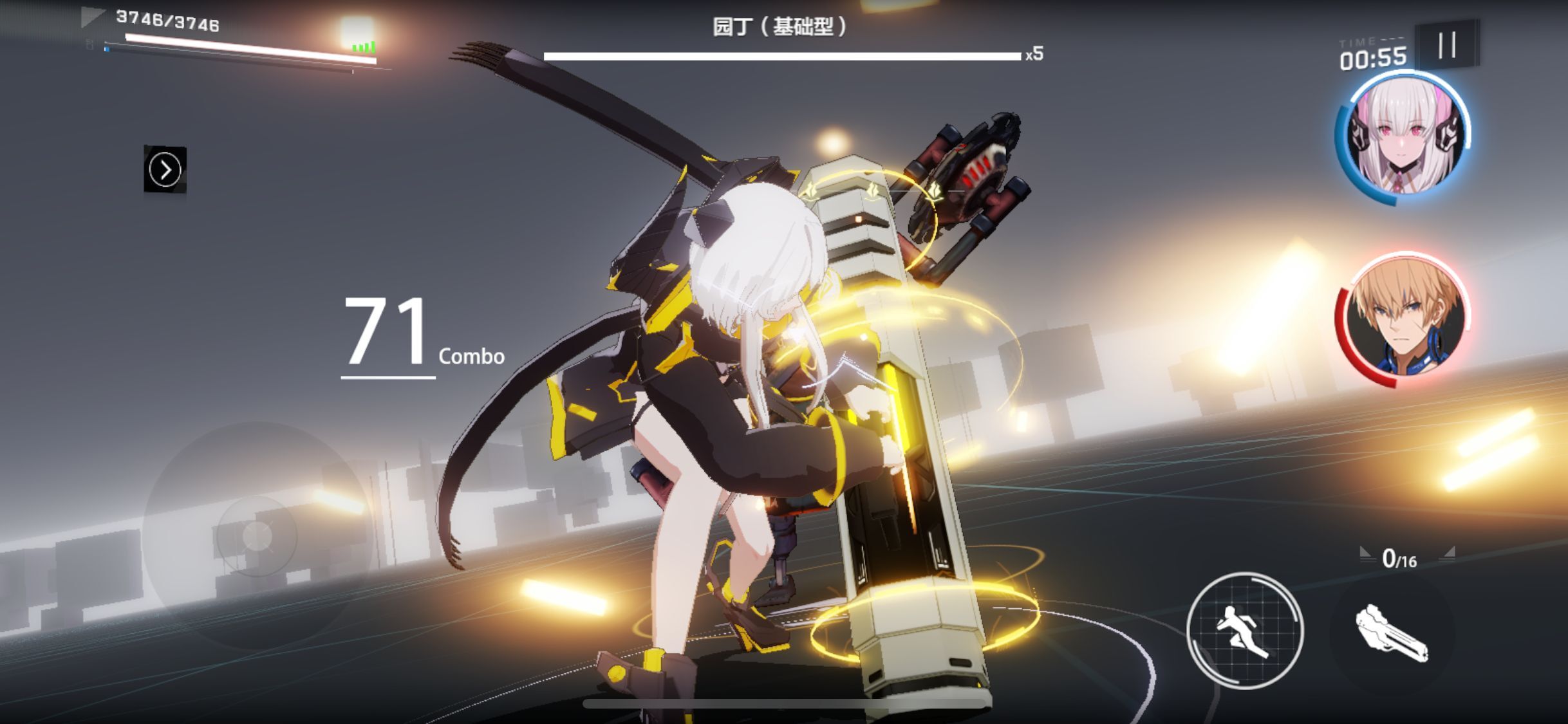 战双帕弥什爆裂技能怎么用