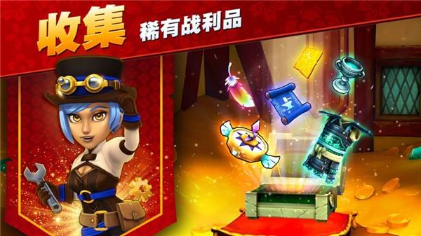 传奇商店快速升级指南