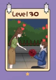 拆散情侣大作战7第30关全成就一览