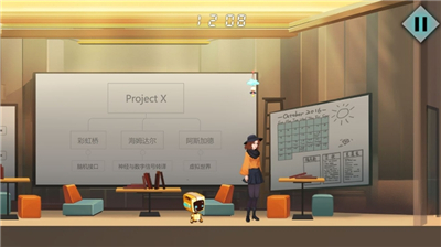 海姆达尔多结局一览