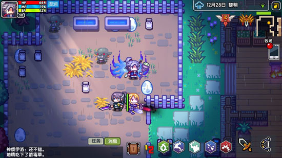 伊洛纳农场怎么玩 农场怎么养动物