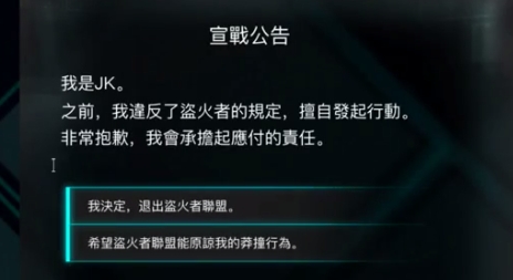 海姆达尔第六关图文攻略