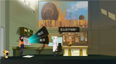 海姆达尔结局一览