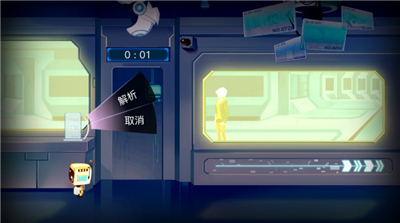 海姆达尔第二关图文攻略