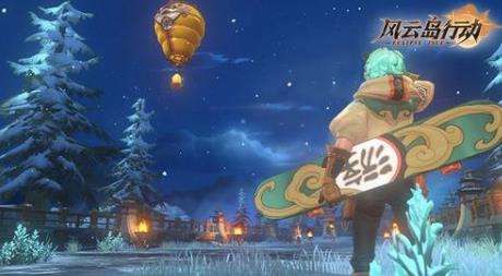 风云岛行动装备怎么选择