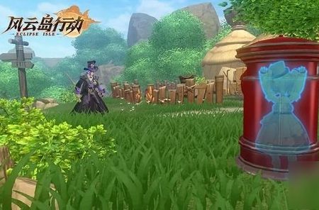 风云岛行动伪装树怎么得